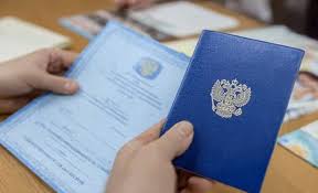 Купить диплом в Ростове-на-Дону как выбрать надежный вариант Купить диплом в Ростове-на-Дону как выбрать надежный вариант